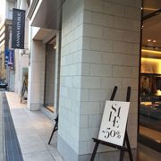 バナナ リパブリック (神戸元町the45th店）