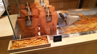 アツアツに感激！