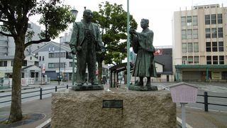 運命的な出逢い