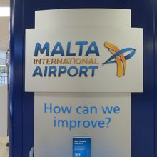 マルタ国際空港