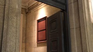 HERMES (神戸大丸店)