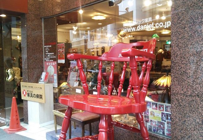 ダニエル元町本店 クチコミ アクセス 営業時間 横浜 フォートラベル