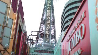 なにわの心意気！通天閣に上って大阪の景色を楽しんだ♪守り神　ビリケンさんは３代目