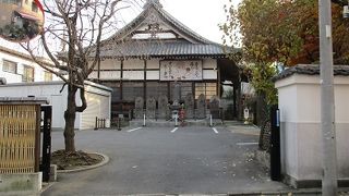 ３匹の蛸に支えられる薬師如来像