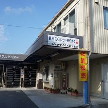 野洲駅南口サイクルセンター