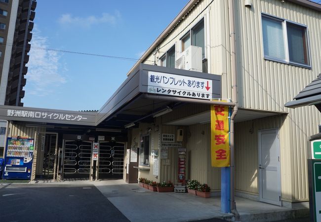 野洲駅南口サイクルセンター