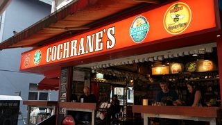 Cochrane's Bar & Grill