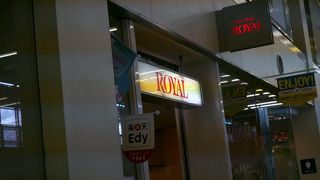 スイーツもあり、食事もあり