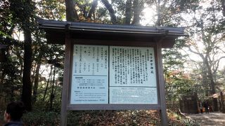 清正井など見所が多いです。