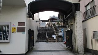 目黒のらかんさん