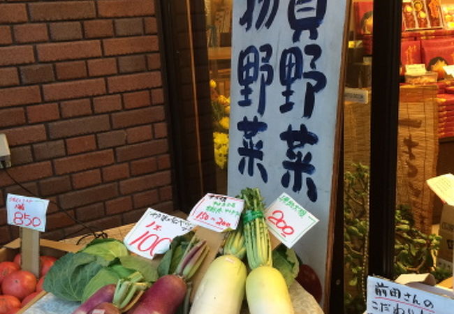 なかまさ クチコミ アクセス 営業時間 山中温泉 フォートラベル