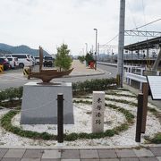 米原駅の東口を出てすぐのところに