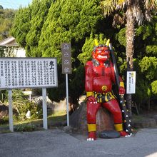 鬼山地獄で撮影