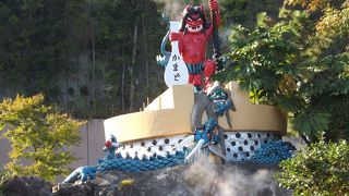 別府地獄・クロスの海・都井岬　(16)　かまど地獄を見学