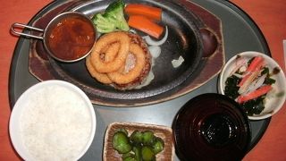 ハンバーグ定食 1210円