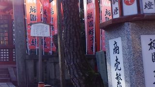 全国のえべっさんの中では歴史の長いえべっさん