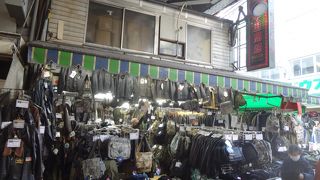 有名なミリタリーショップ