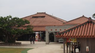 首里城公園の複合施設