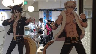 色々なイベントがある