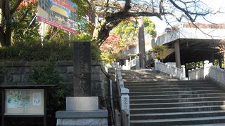 関東のお伊勢さま