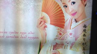 カフェ ベネ (マックス モール店)