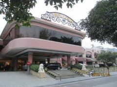 Guilin Royal Garden Hotel 写真