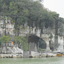 此方が頭で前が象の鼻。