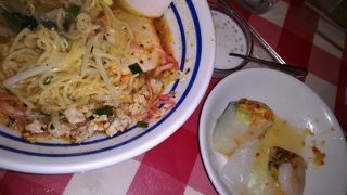 ピリ辛で病みつき