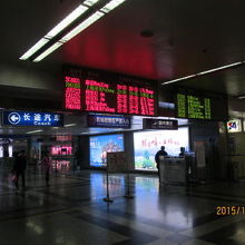 桂林空港出口。