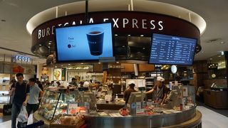 まさに信頼性の証