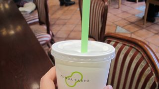 ずんだシェイクを飲みに！