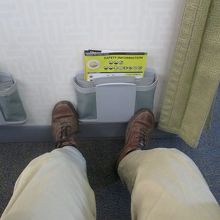 エコノミーの一番前、ラクチンでした。