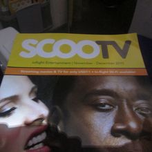 有料エンタテーメントもあり。