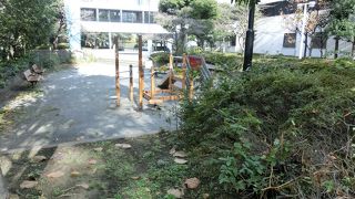 公園とは名ばかり