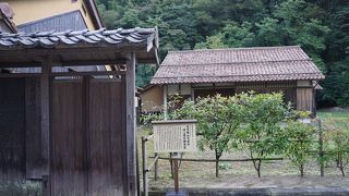 石見銀山代官所の同心遺宅柳原家
