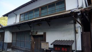 石見銀山に設けられた６軒の郷宿の１つ