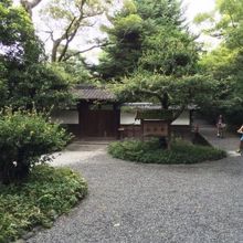 旧九條邸跡、拾翠亭。