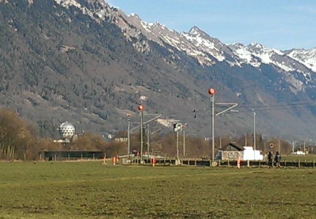 JungfrauPark Interlaken