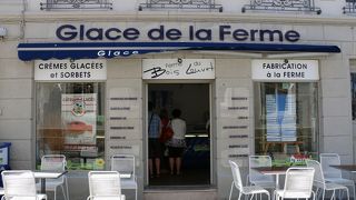 Glace de la Ferme