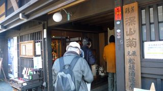 変貌ぶりに、驚嘆！