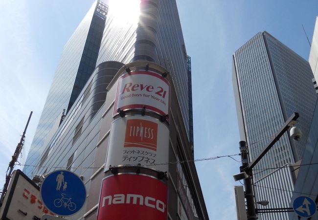 Osビル クチコミ アクセス 営業時間 キタ 大阪駅 梅田 フォートラベル Osビル クチコミ アクセス 営業時間 キタ 大阪駅 梅田 フォートラベル