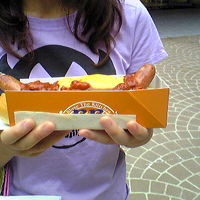 B・B ジャズドリーム長島店