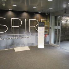 空港で利用したラウンジ