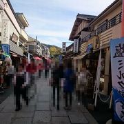 神幸道通り沿いがメイン