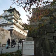 大阪城
