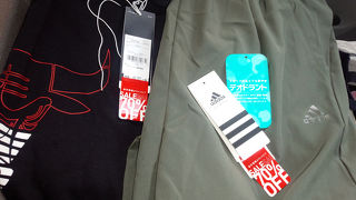 70パーセント引きなどもあります