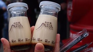 とろっとろのプリンです