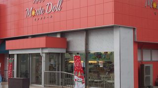 宮古島の洋菓子といえばモンテドール