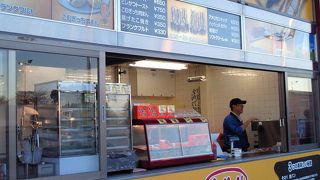 人気の　「やわらか　かつトースト」を食べてみた