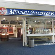 ジェネラルミッチェルの展示が公開されている